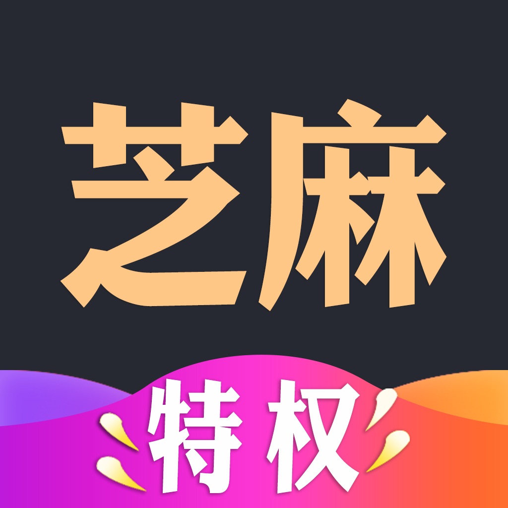 「省点花app」搜索结果(共195条)