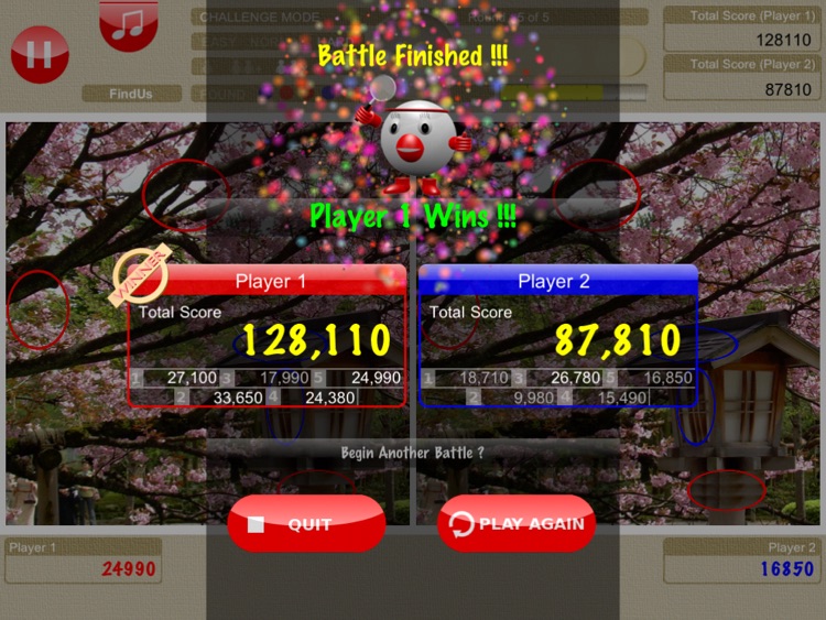 FindUs - Spot The Differences