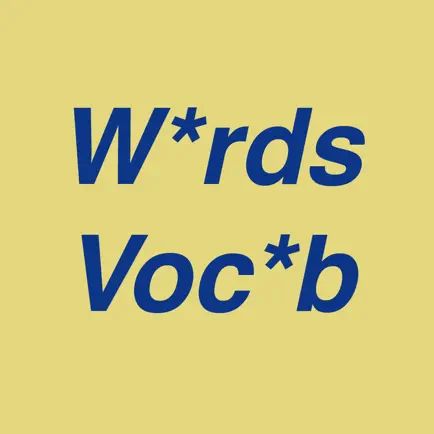Words Vocab Cheats