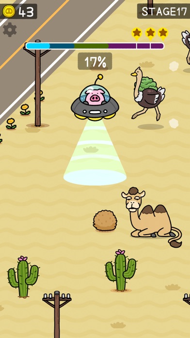 Piggy Cleaner Screenshot