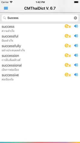 Game screenshot CM Thai Dict. hack