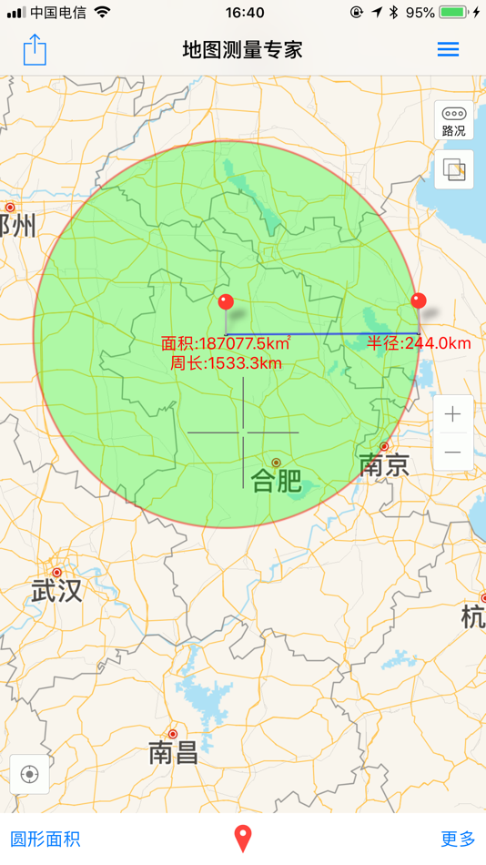 #3. 地图测量专家 - 土地长度面积计算器 (iOS) 由: 振其 黎