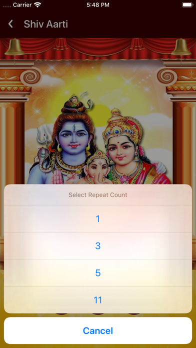 Aarti Collection HD Screenshot