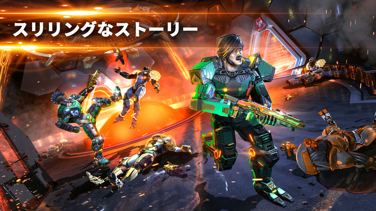 Shadowgun Legends: Online FPS iOS Mod IPA screenshot 5 - iOS game interface