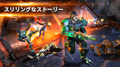 Shadowgun Legends - Online FPSのおすすめ画像5