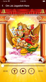 Aarti Collection HD screenshot