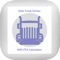 The Truckers Hours of Service Calculator and ETA Calculator is a time saver and can ACCURATELY calculate a truckers hours of service recap, the truckers total hours of service required for a load including the truckers driving hours, fuel stop hours, pre-trip hours, load and unload hours, post trip hours, rest hours, and calculate your earliest start time, your ETA, and your NAT or PTA so you can quickly respond to your dispatcher