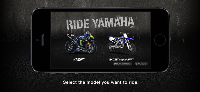 ‎Ride YAMAHA Screenshot