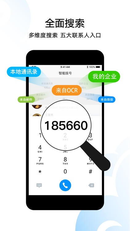 Knock Knock - Who's there