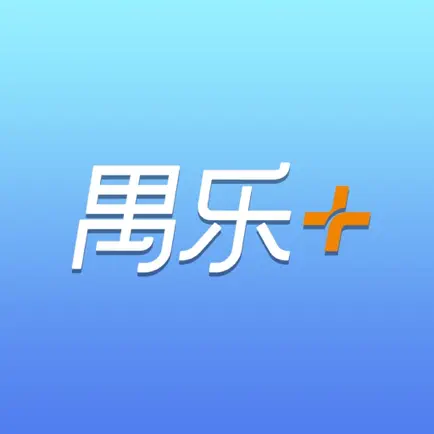 禺乐+ Cheats
