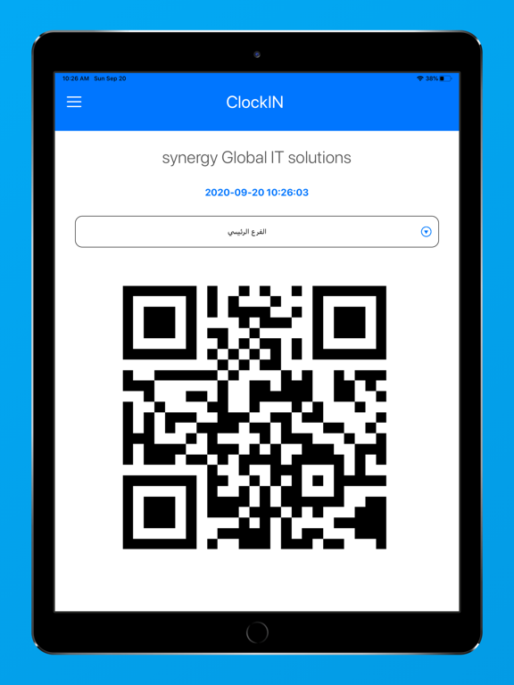 Screenshot #6 pour ClockIn QR