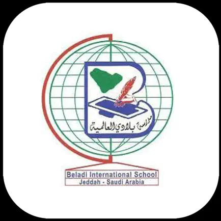 Beladi School Читы