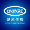 CPG道路状态展示系统 Utilities