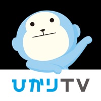 ひかりＴＶテレビ