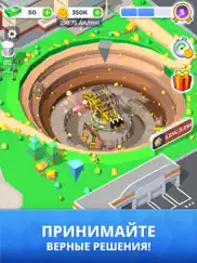 mining inc. айпад изображения 2