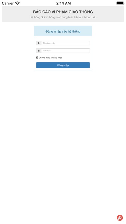 STMOnline screenshot-5