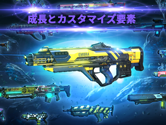 Shadowgun Legends - Online FPSのおすすめ画像4