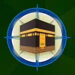 Qibla Route Compass App Cancel