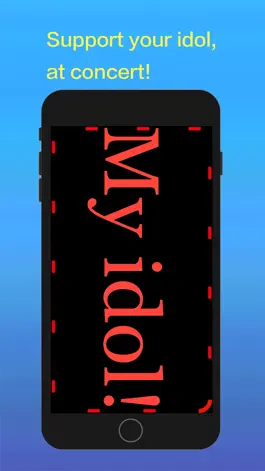 Game screenshot Выделенный текст apk