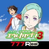 777Real(スリーセブンリアル) [777Real]パチスロ交響詩篇エウレカセブン3のアプリ詳細を見る