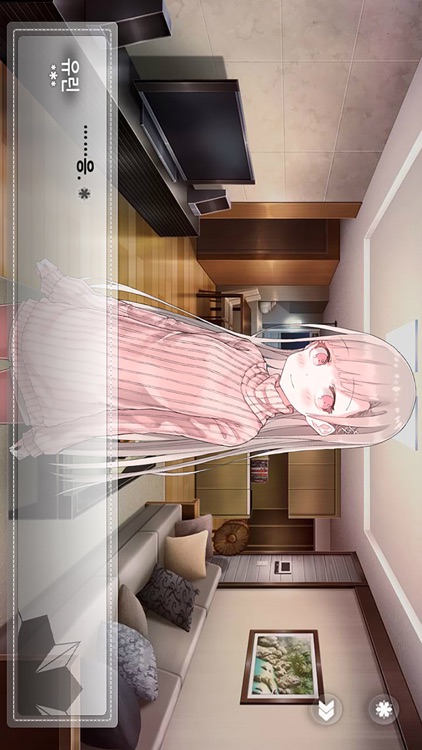 미래의 여친님이 나에게 인사를 건네왔다