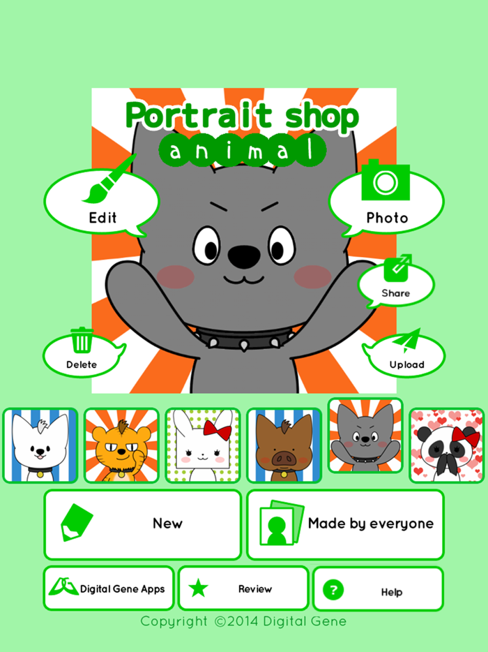 Portrait shop - animal