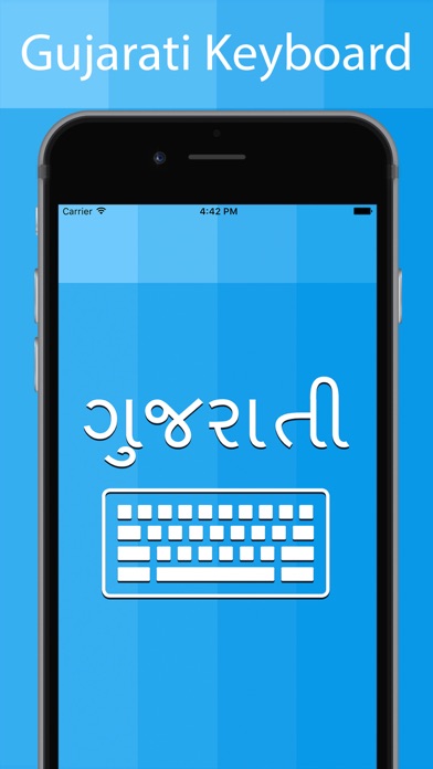 How to cancel & delete Gujarati Keyboard - Translator from iphone & ipad 1