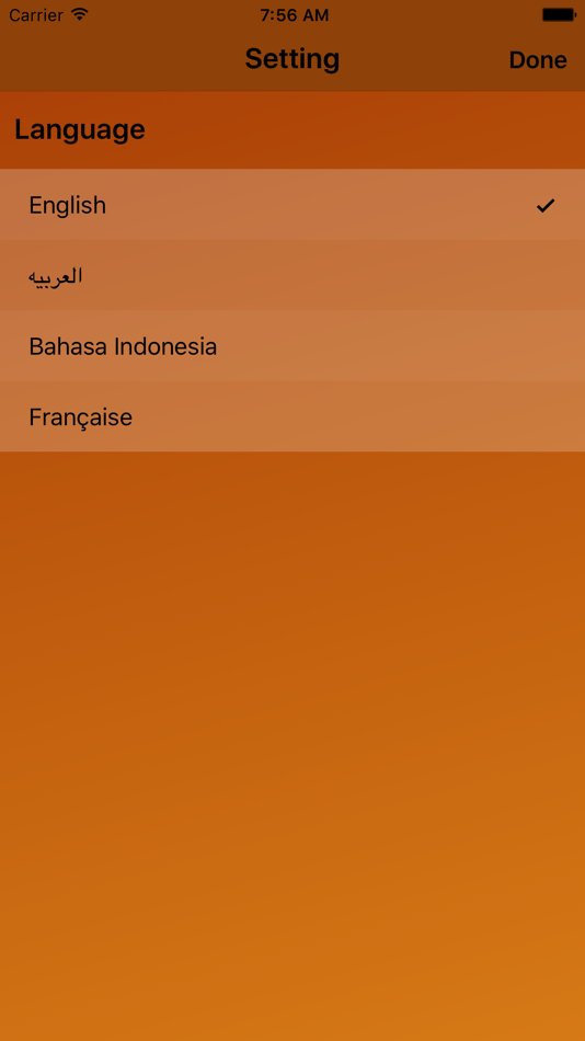 #3. An-Nawawi's Forty Hadiths (iOS) Podle: Yufid