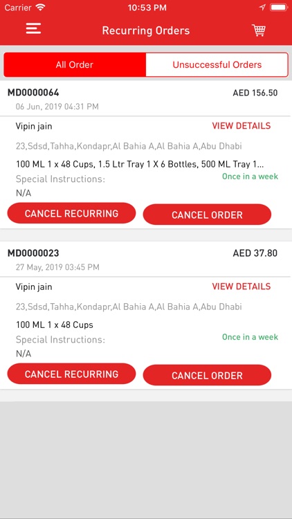 MaiDubai Water screenshot-3