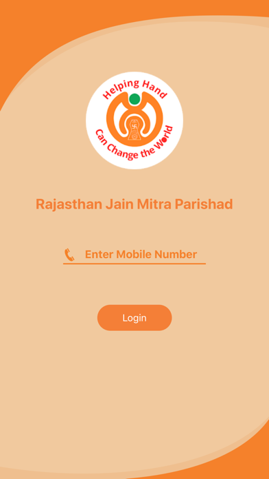 RJMP India Screenshot