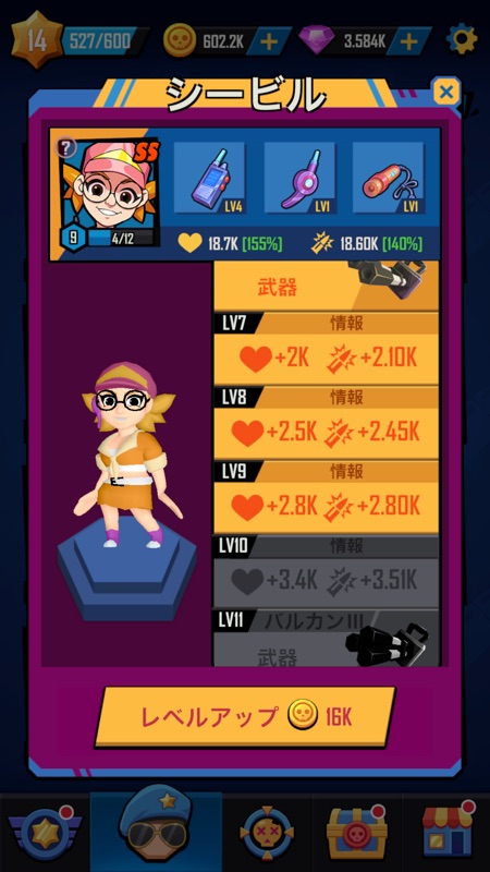 Dead Spreading:Survival screenshot 2