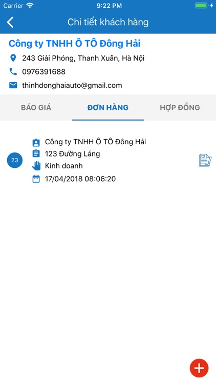 ABSofts ERP screenshot-5