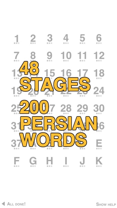 Screenshot #2 pour Persian Talk