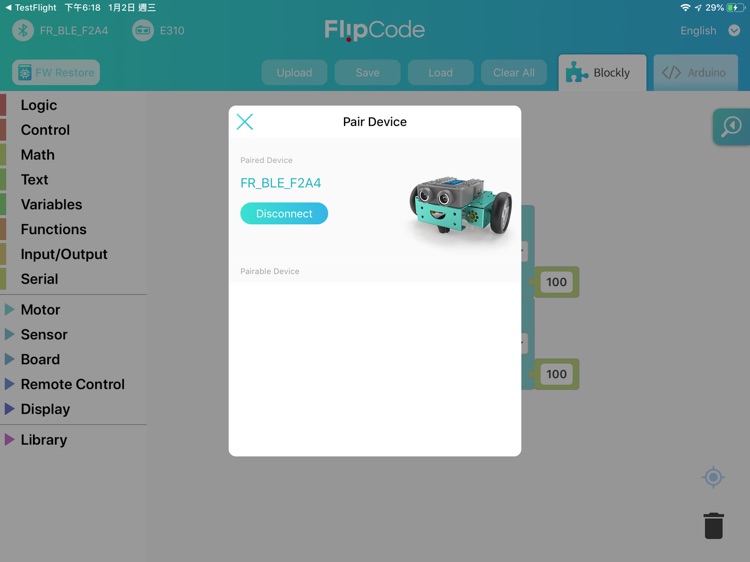 FlipCode screenshot-3