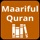 Marriful Quran in English