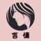 书名