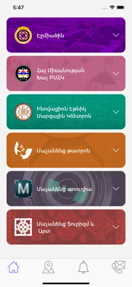 Game screenshot Machanents tun mod apk