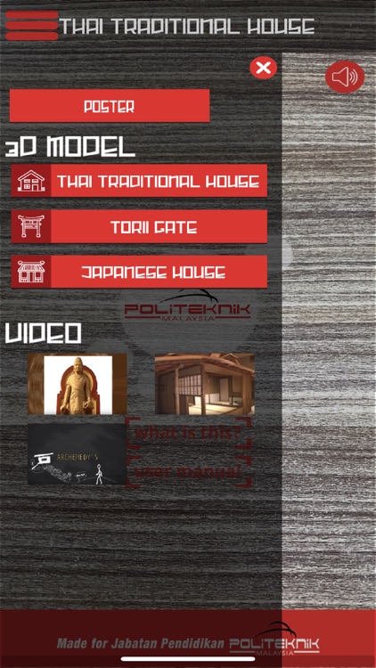 Poli Historical screenshot-3