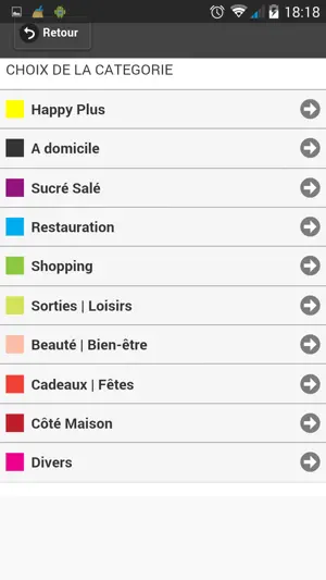 Happy Guide screenshot 1
