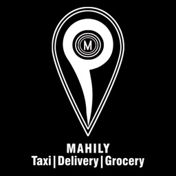 Mahily India Merchant