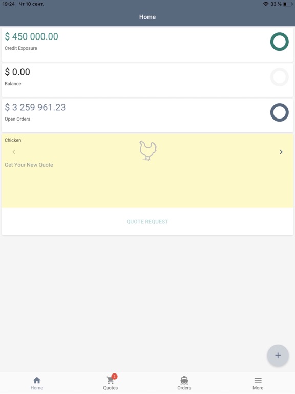 Screenshot #4 pour GroveX