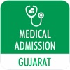 Gujarat Medical Admission Gujarat Medical Admission