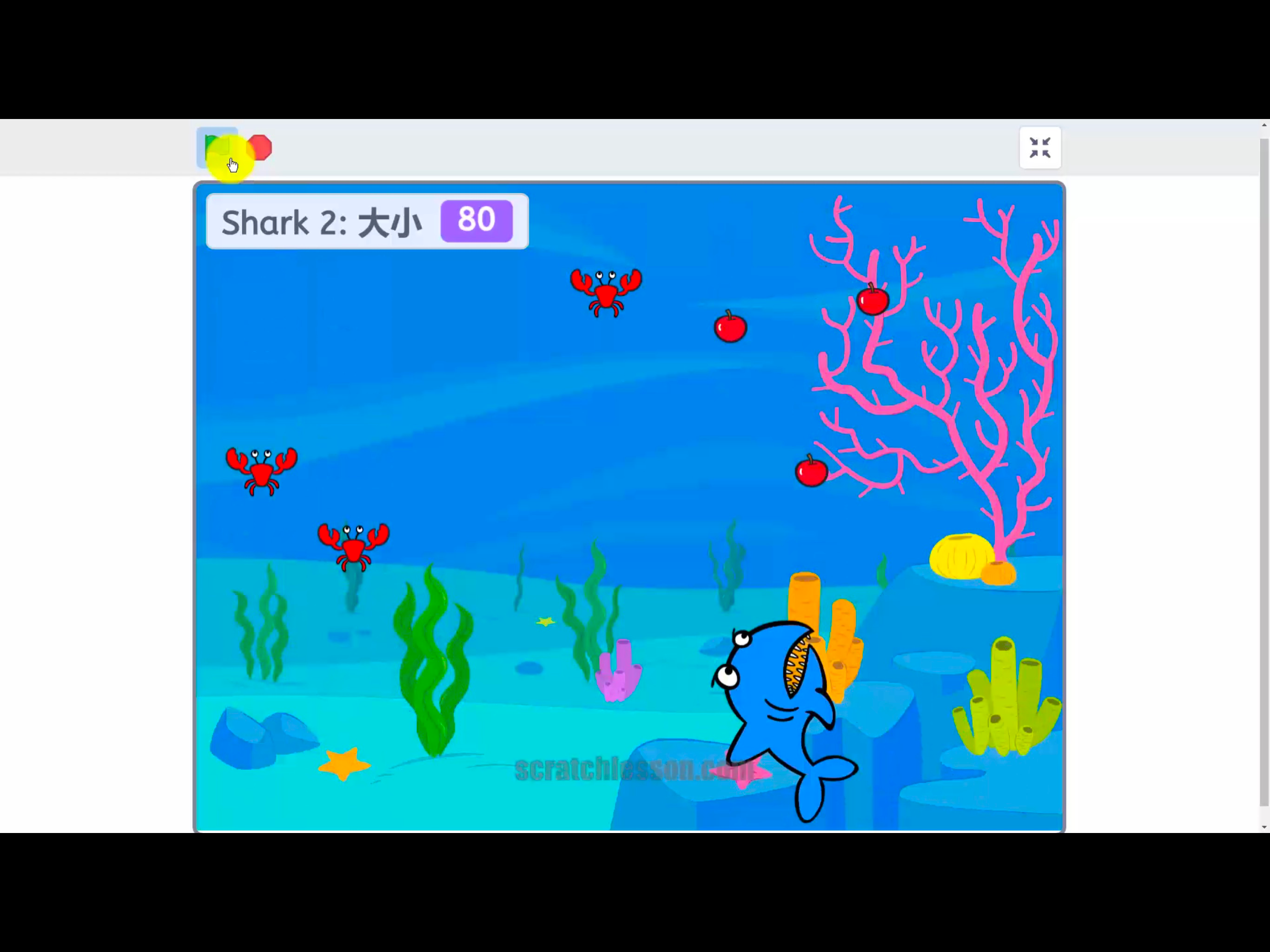 Scratch中文教程 Lite