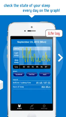 Game screenshot Good Night's Sleep Alarm hack
