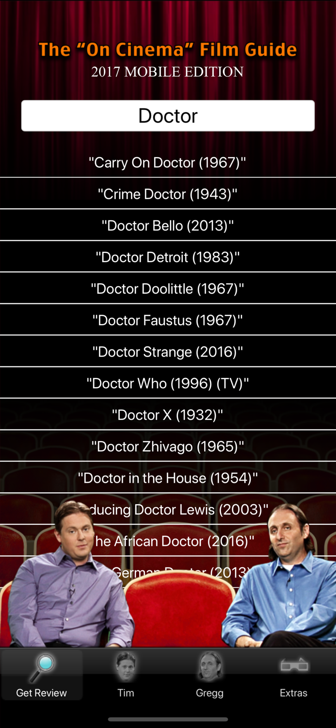 The On Cinema Film Guide