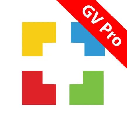 Viedu GV Pro Cheats