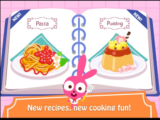 Screenshot #5 pour Purple Pink's Restaurant