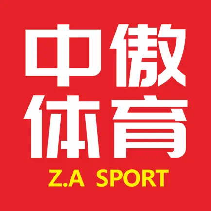 中傲体育 Cheats