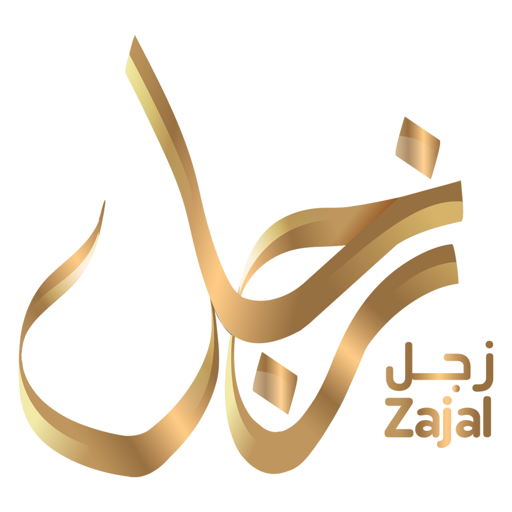 Zajal