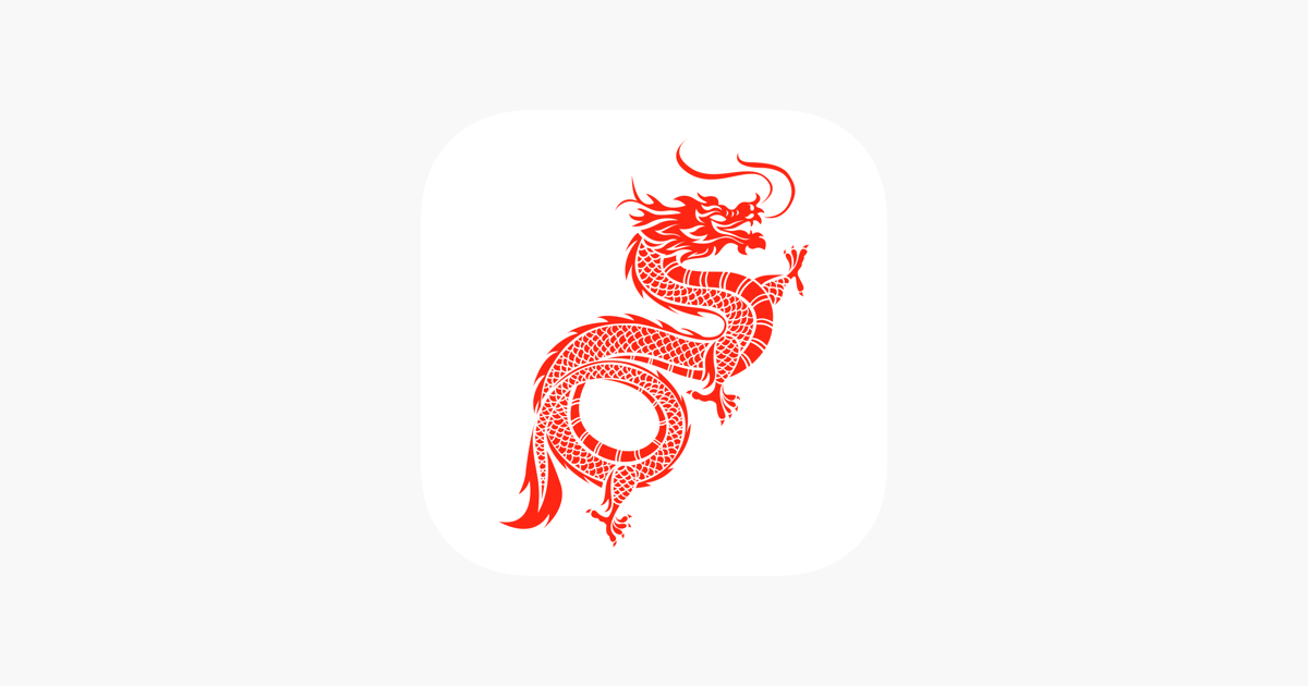 красный дракон саранск. суши бар красный дракон. красный дракон ульяновск. красный дракон ульяновск. красный дракон саранск.